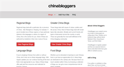 Desktop Screenshot of chinabloggers.info
