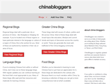 Tablet Screenshot of chinabloggers.info
